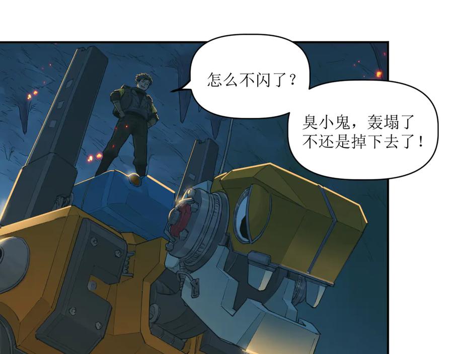 第44页
