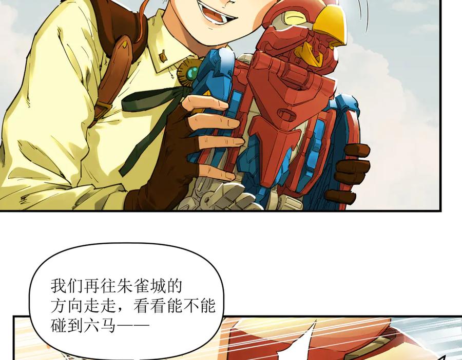 第51页