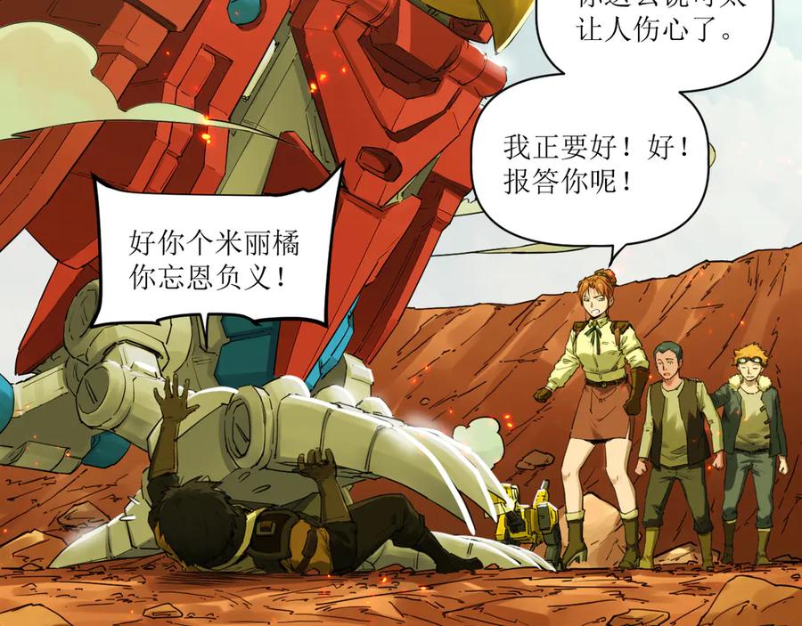 第100页