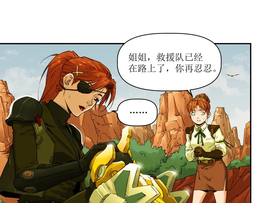 第104页