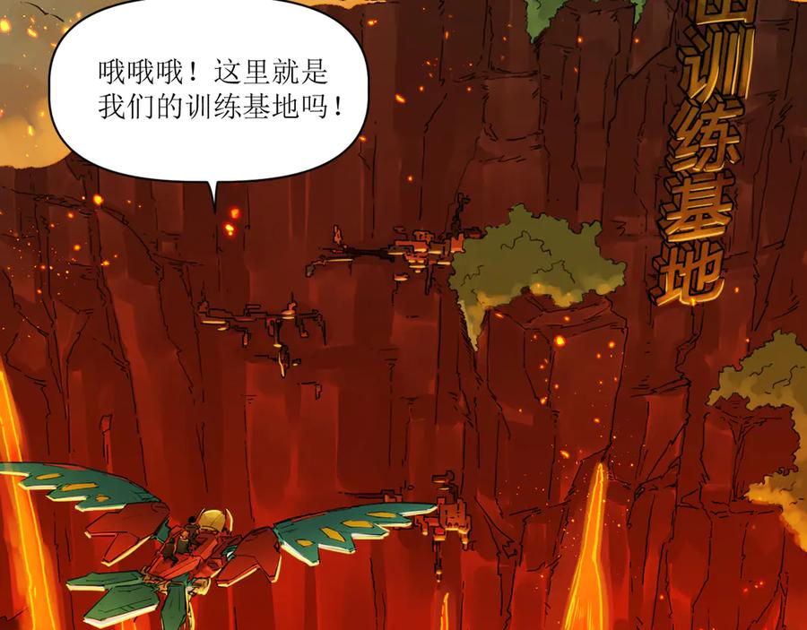 第106页