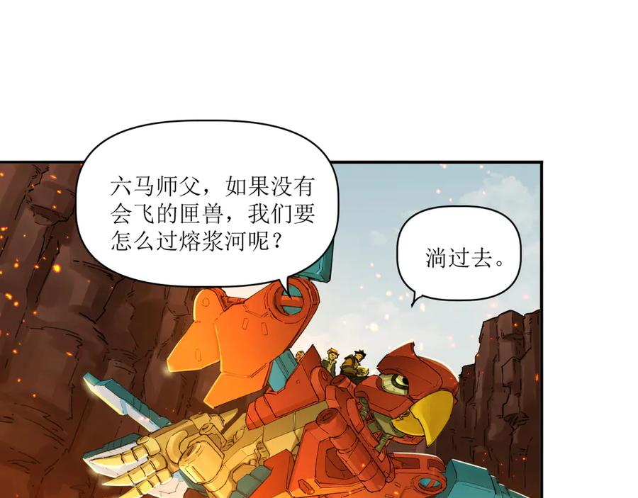 第108页