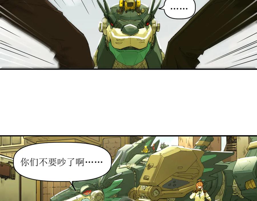 第100页