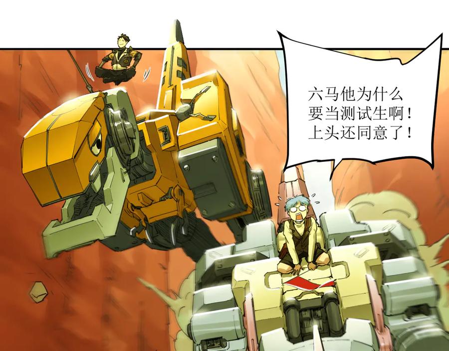 第60页