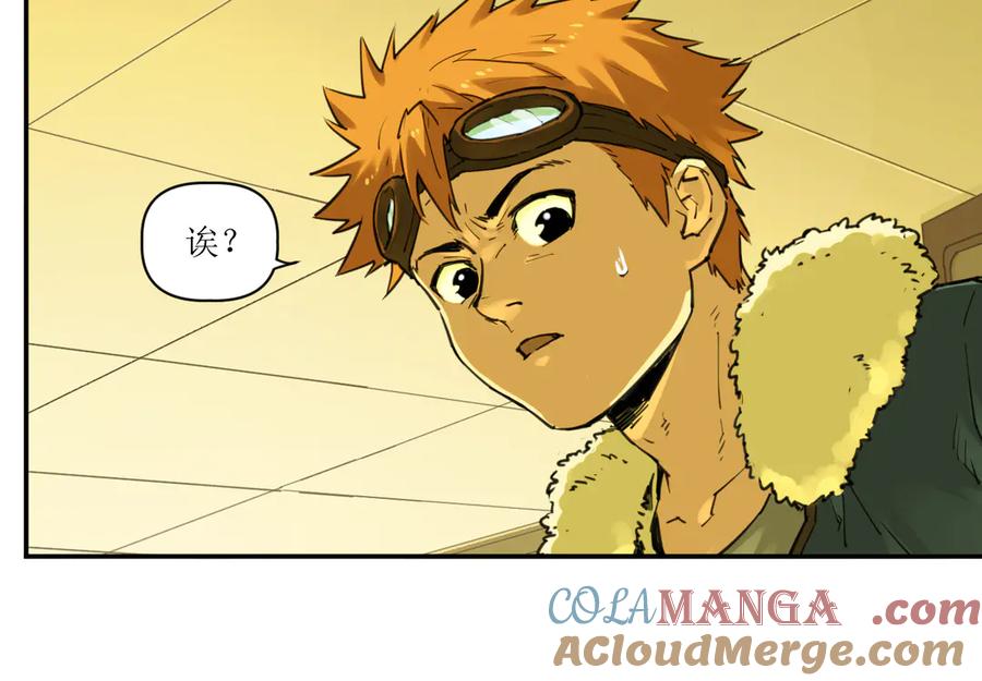 第70页