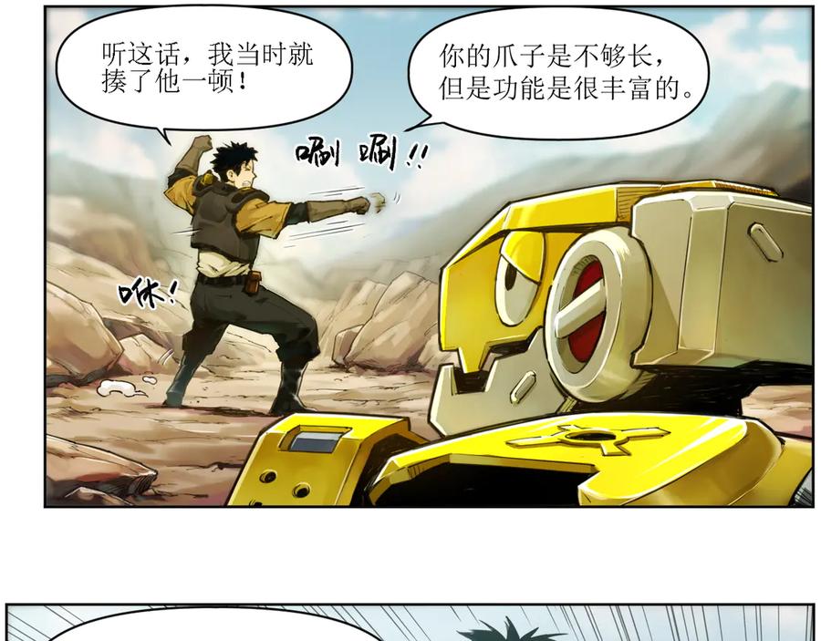 第55页