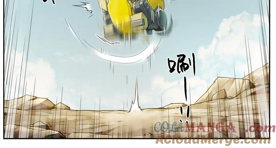 第65页