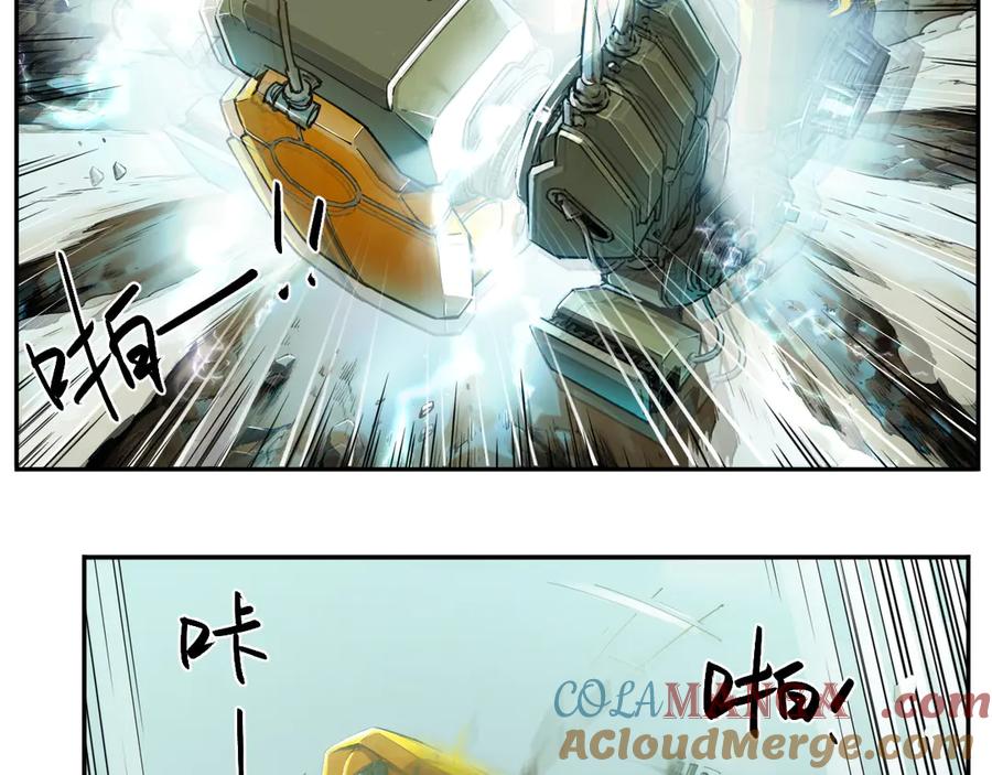 第73页