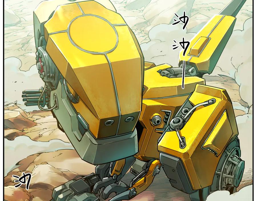 第75页