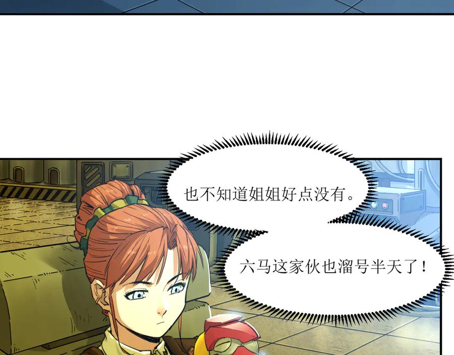 第63页