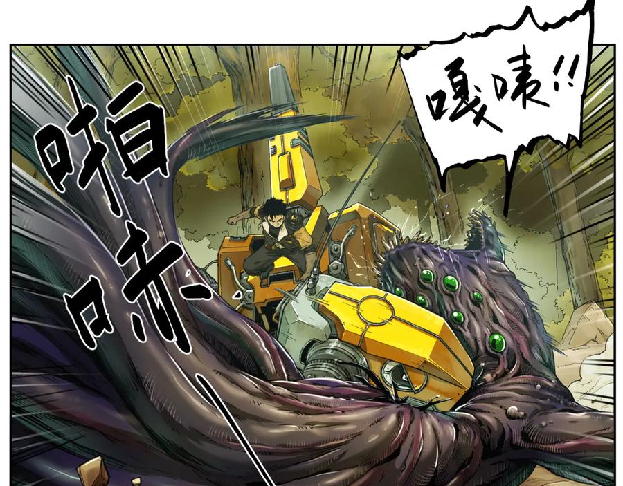 第33页