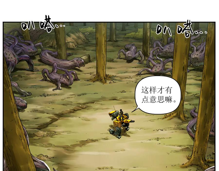 第65页