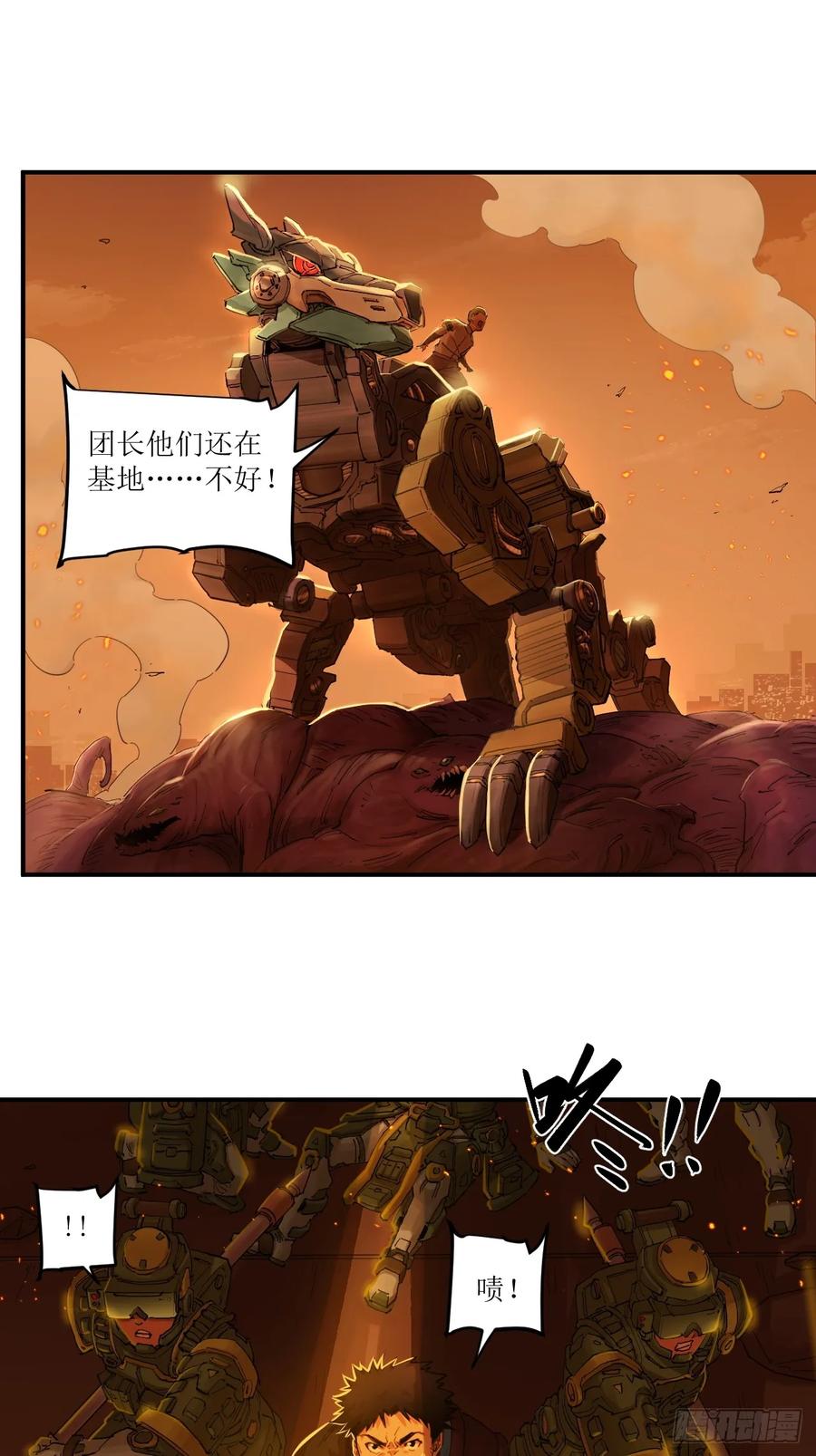 第40页