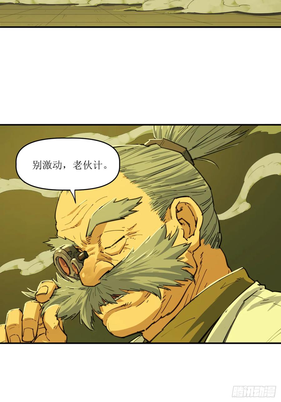 第47页