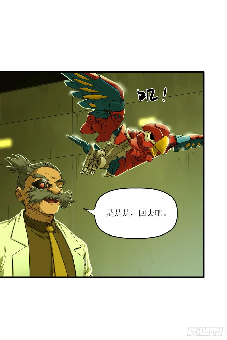 第39页