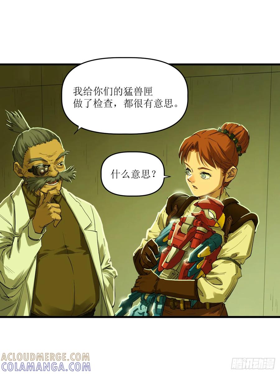 第40页