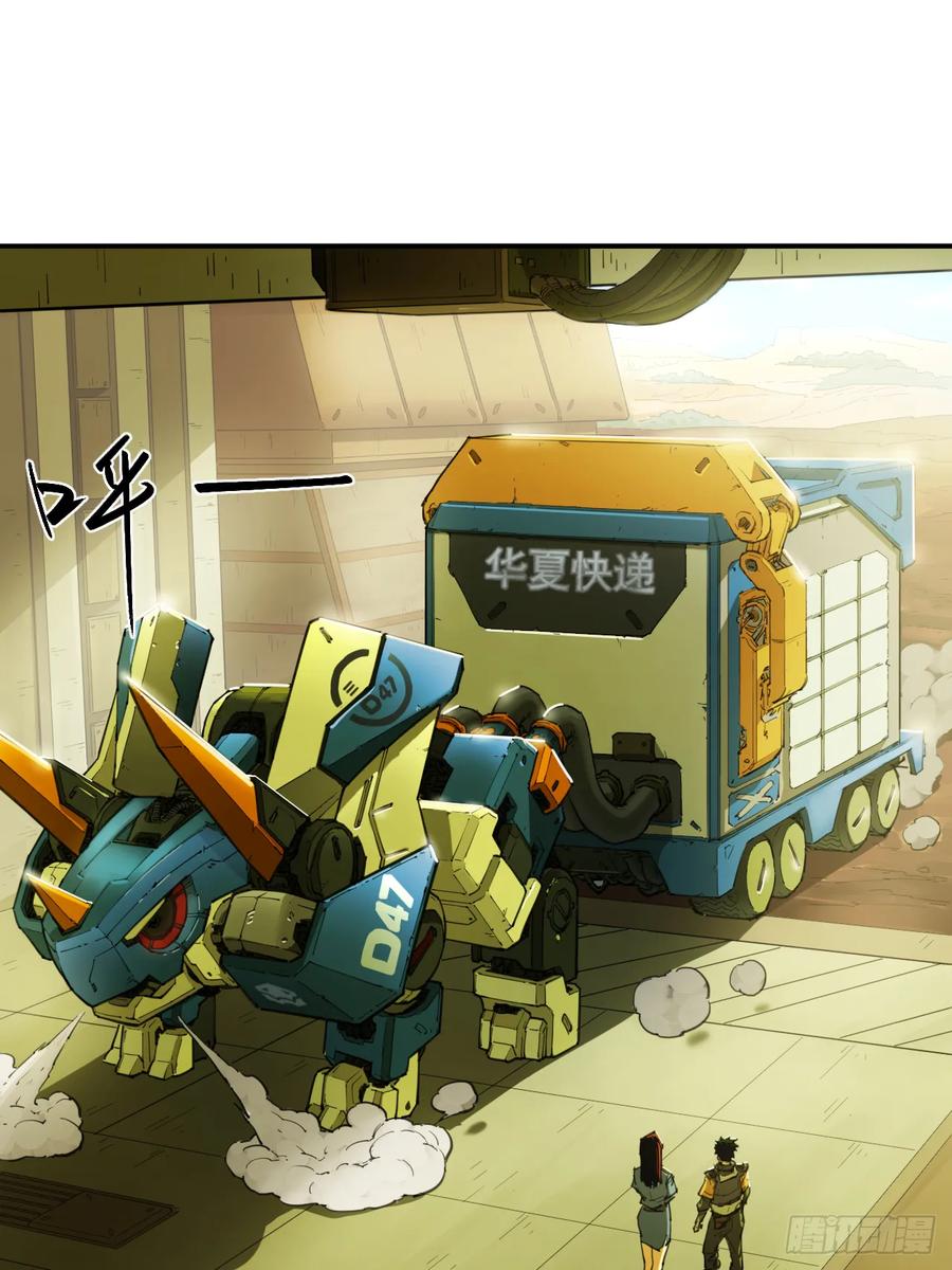 第45页