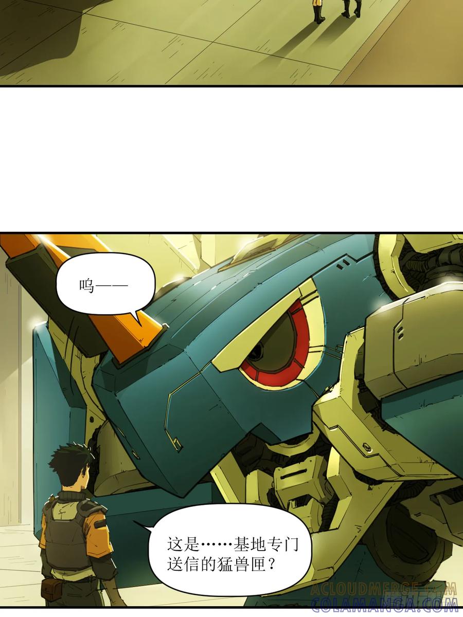 第46页