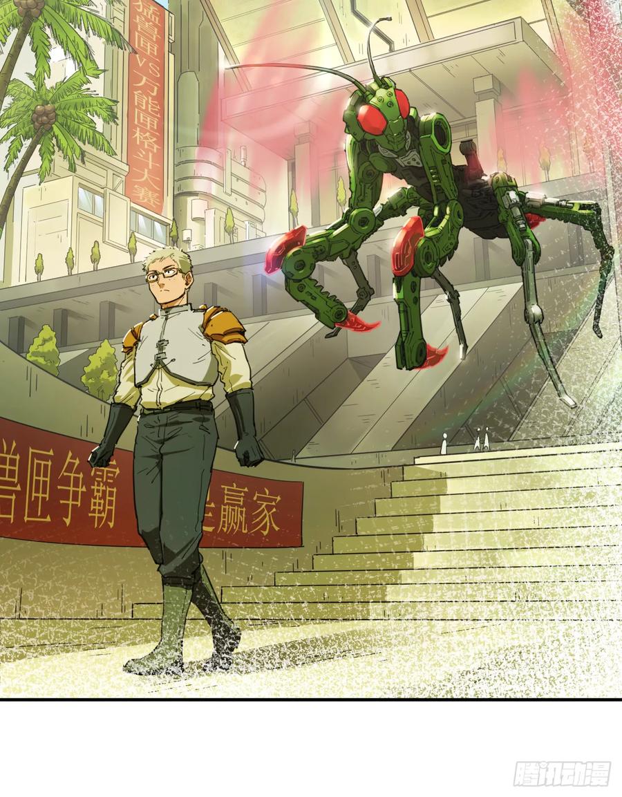 第50页