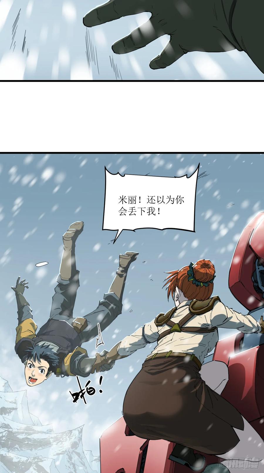 第47页