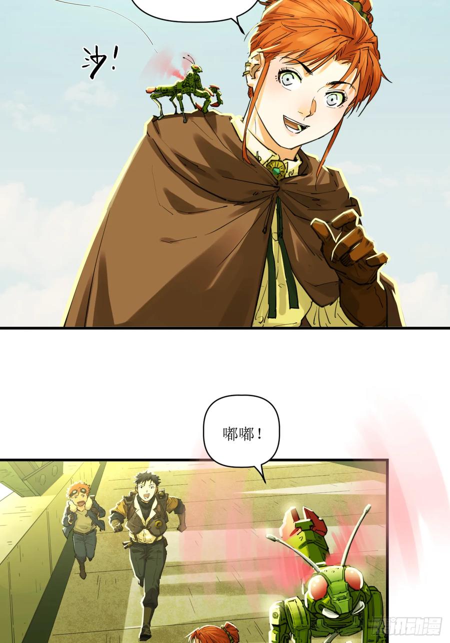 第47页