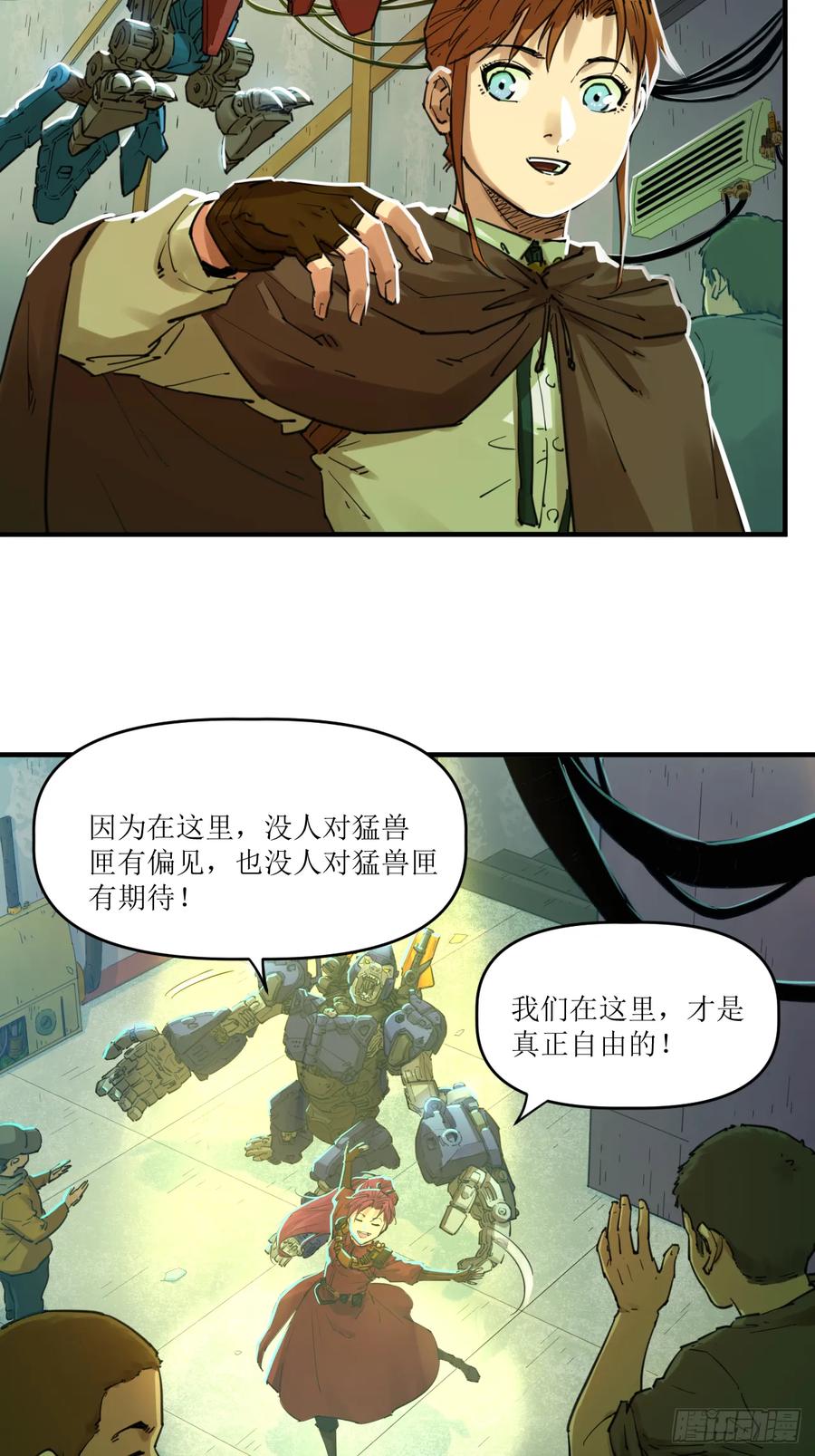 第39页