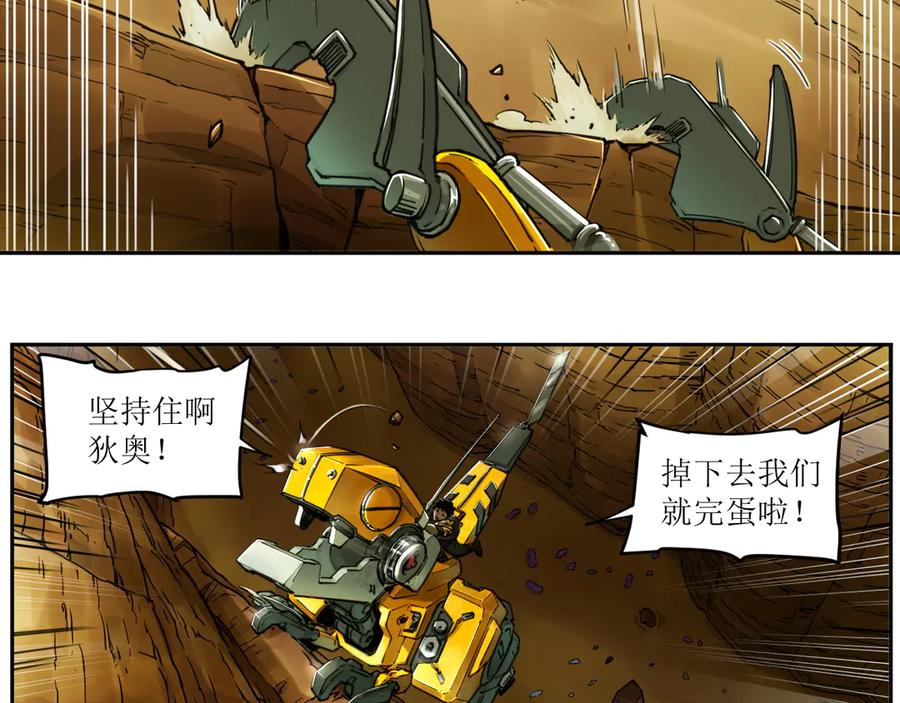第47页