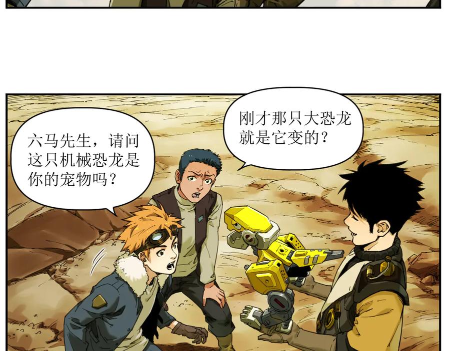 第66页
