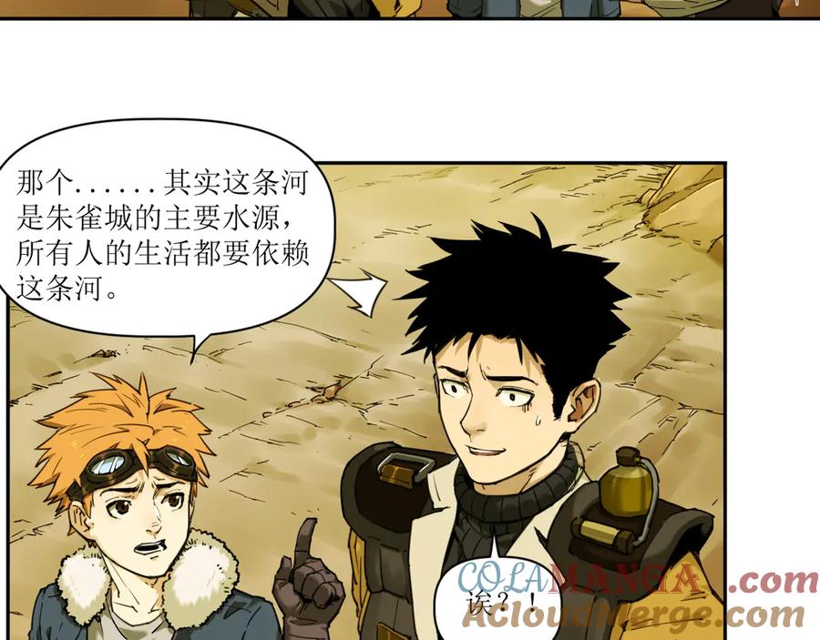 第79页