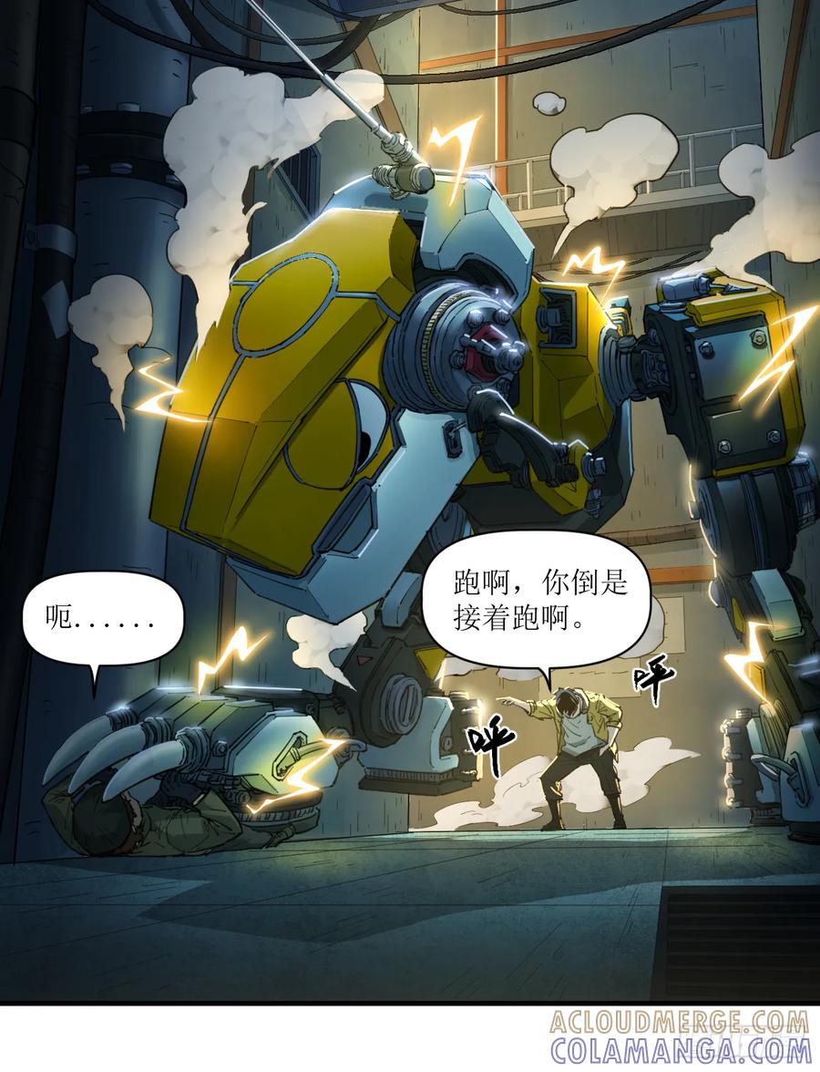 第46页
