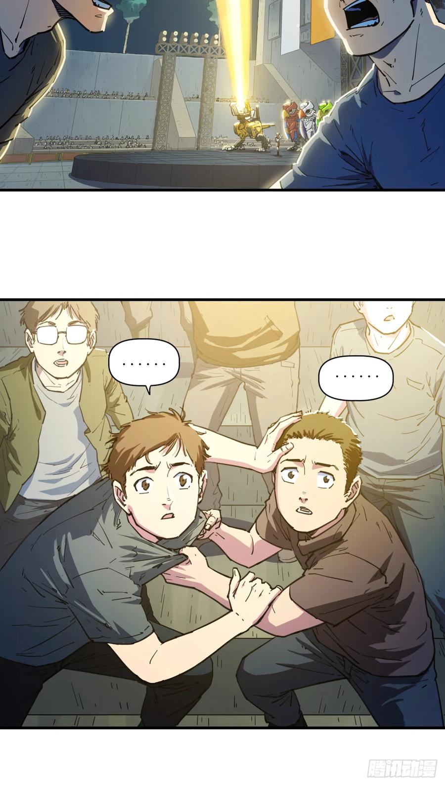 第47页