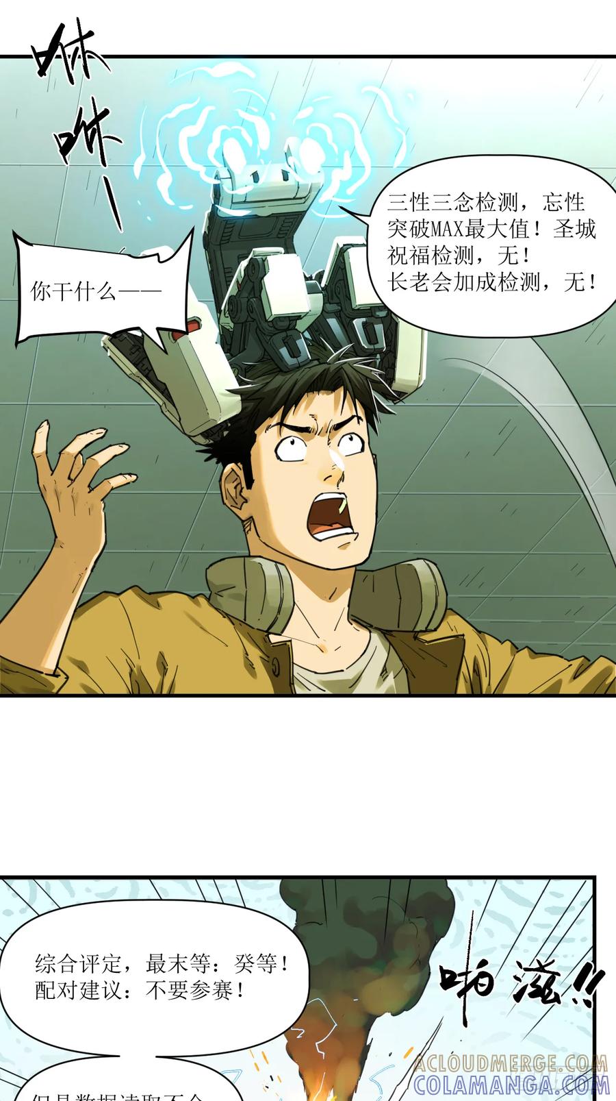 第35页