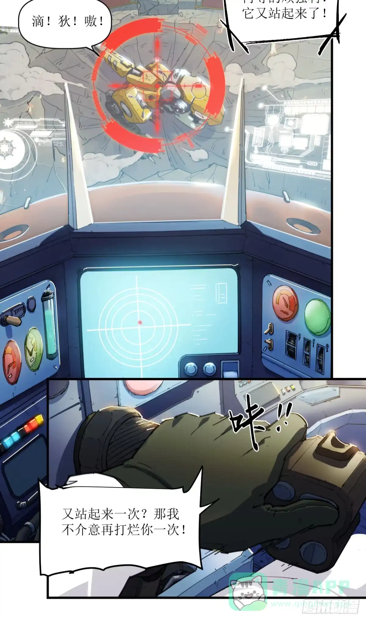 第46页