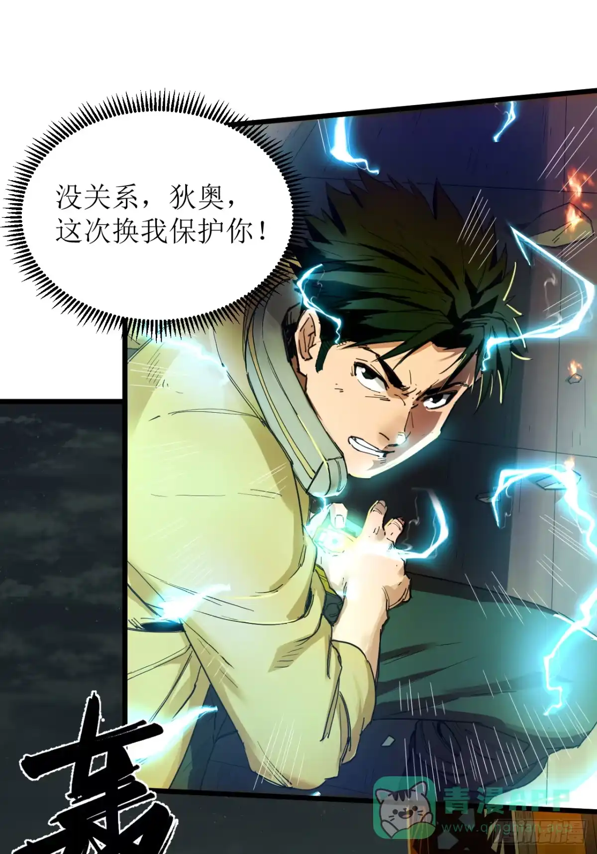 第36页