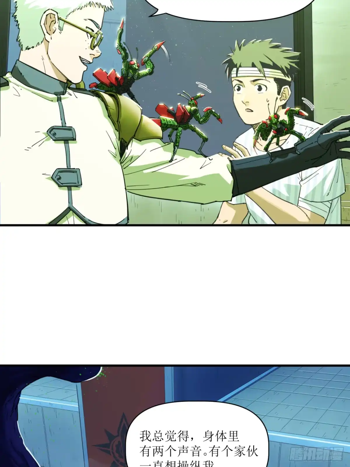 第19页