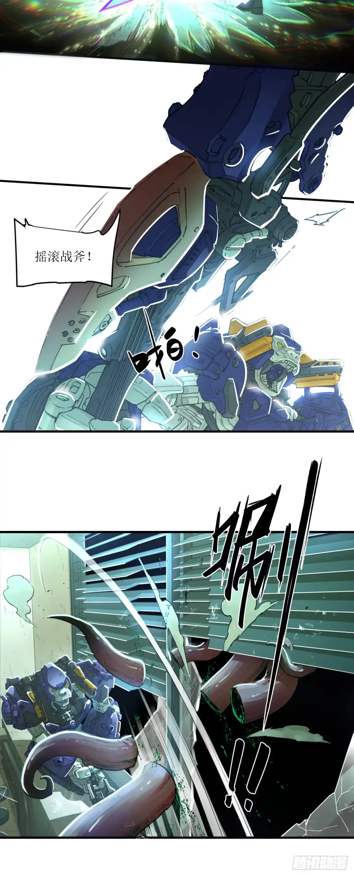 第48页