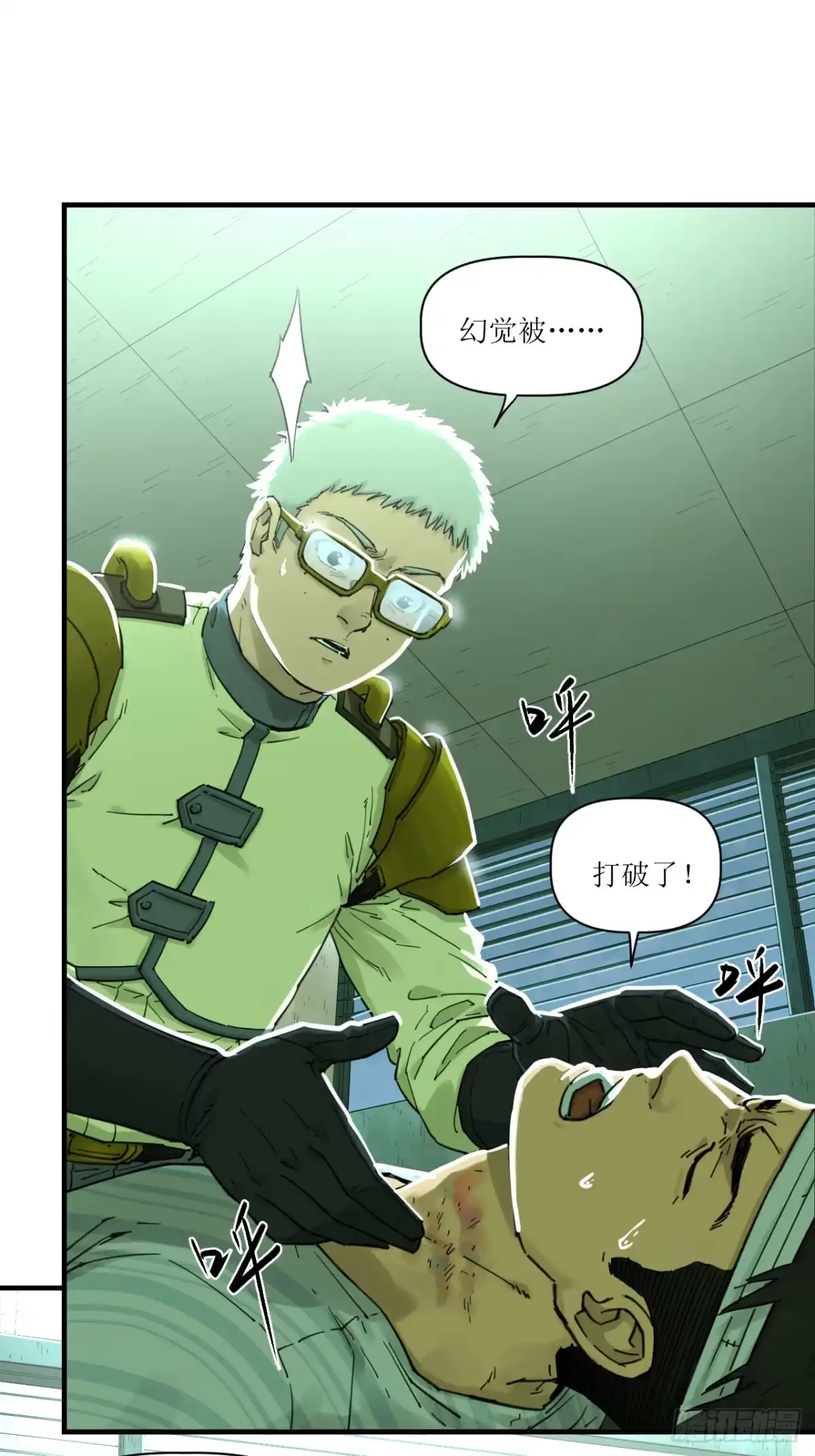第49页