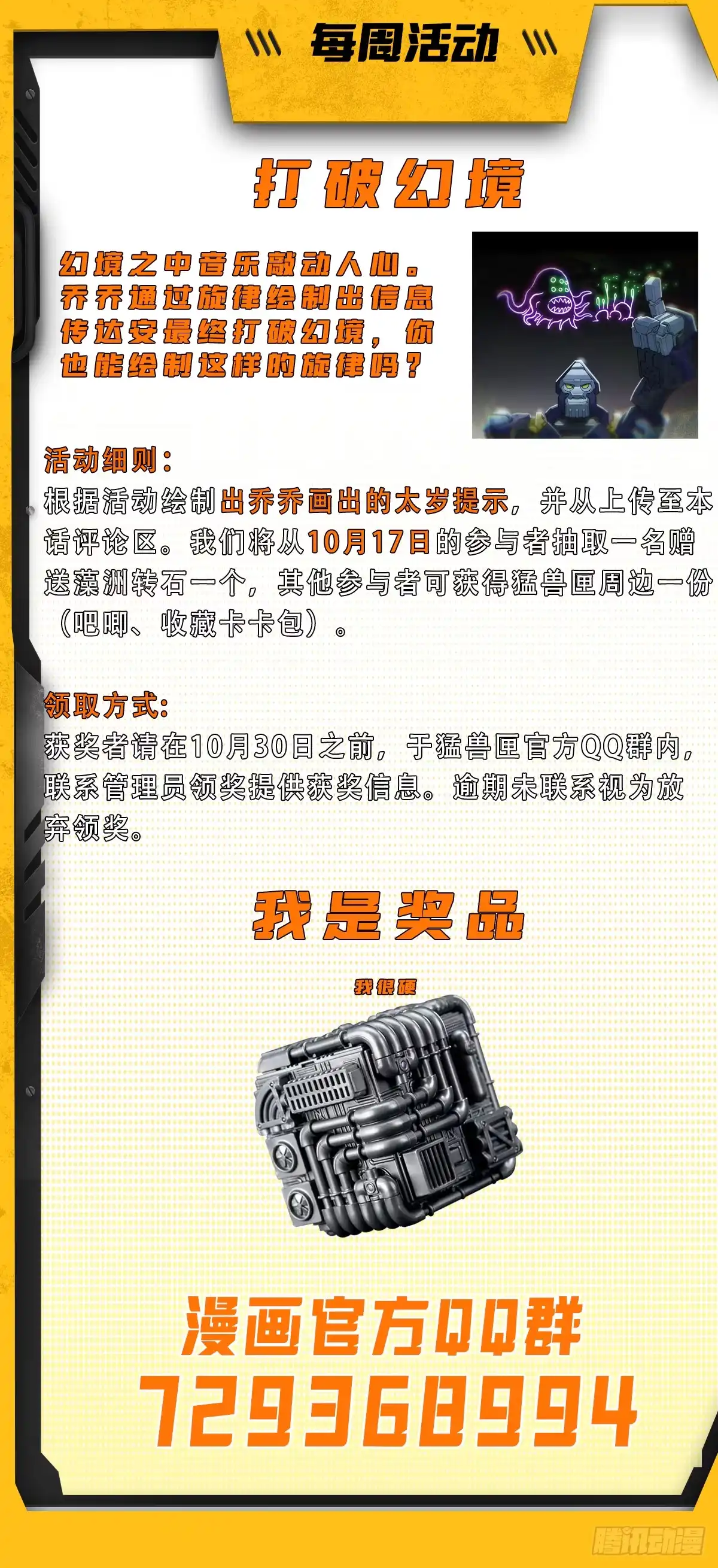 第57页