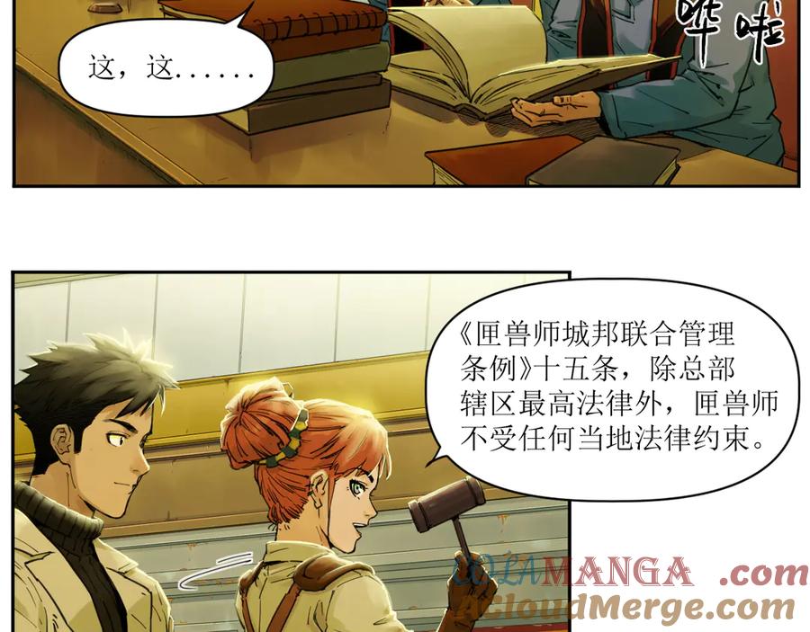 第55页