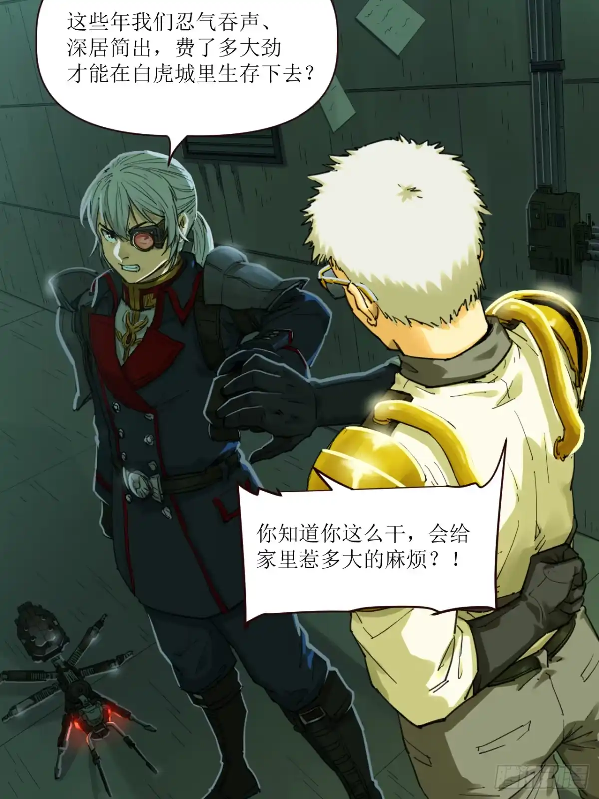 第45页