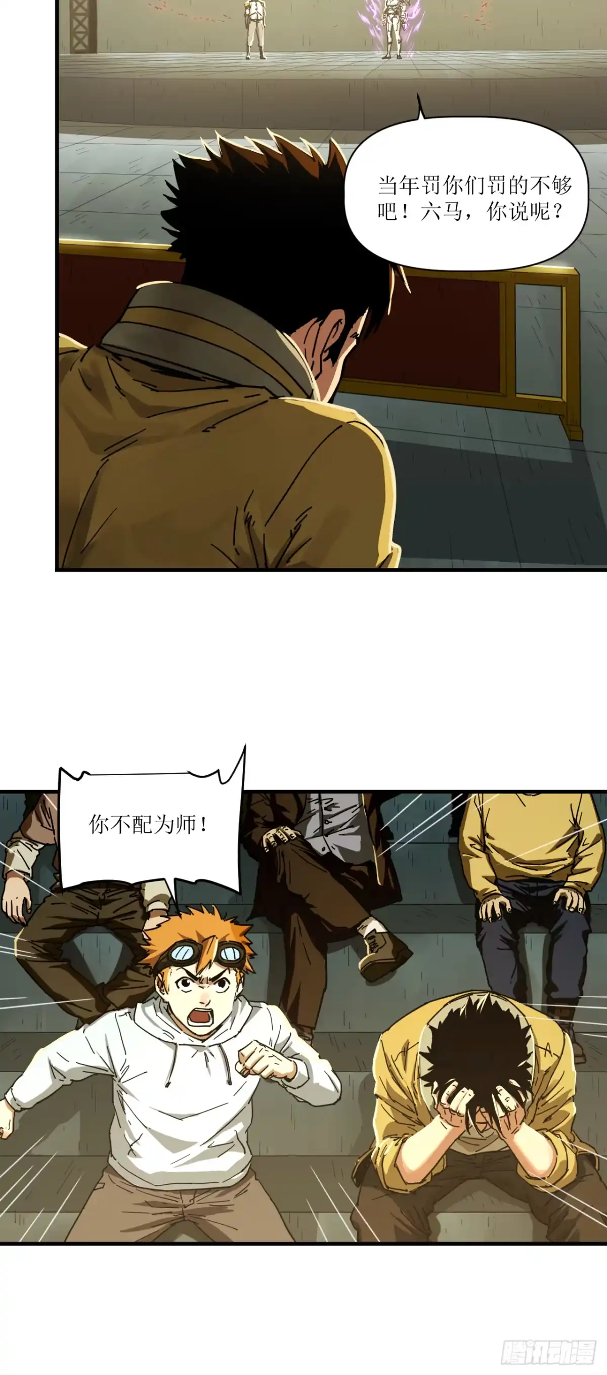 第39页