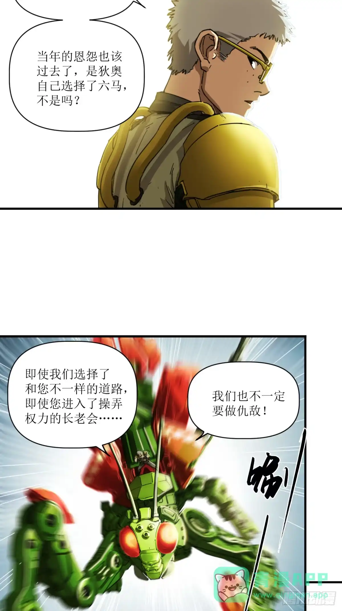 第41页