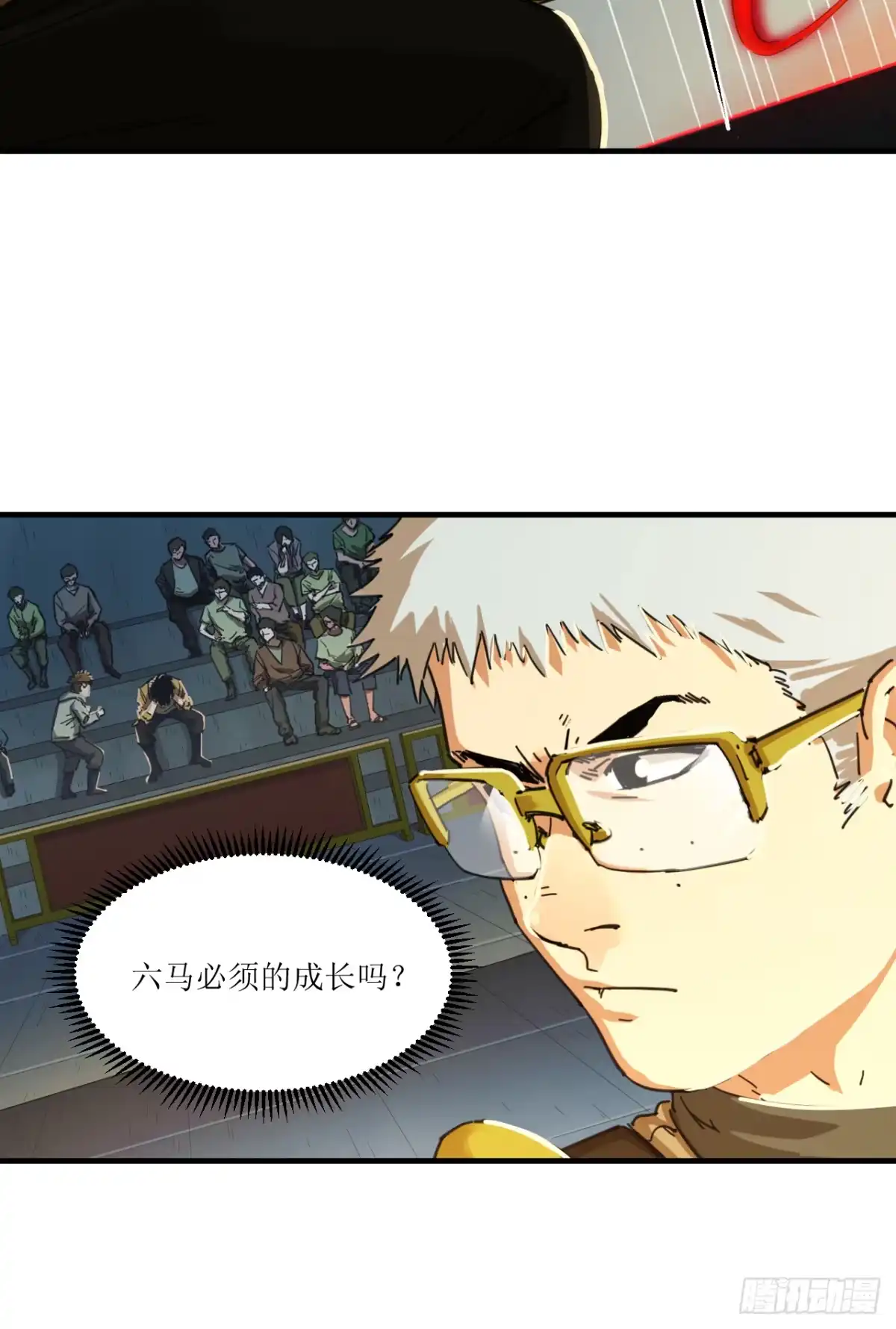 第45页