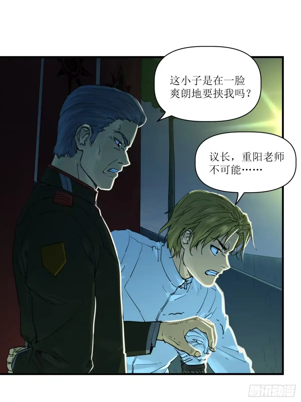 第55页