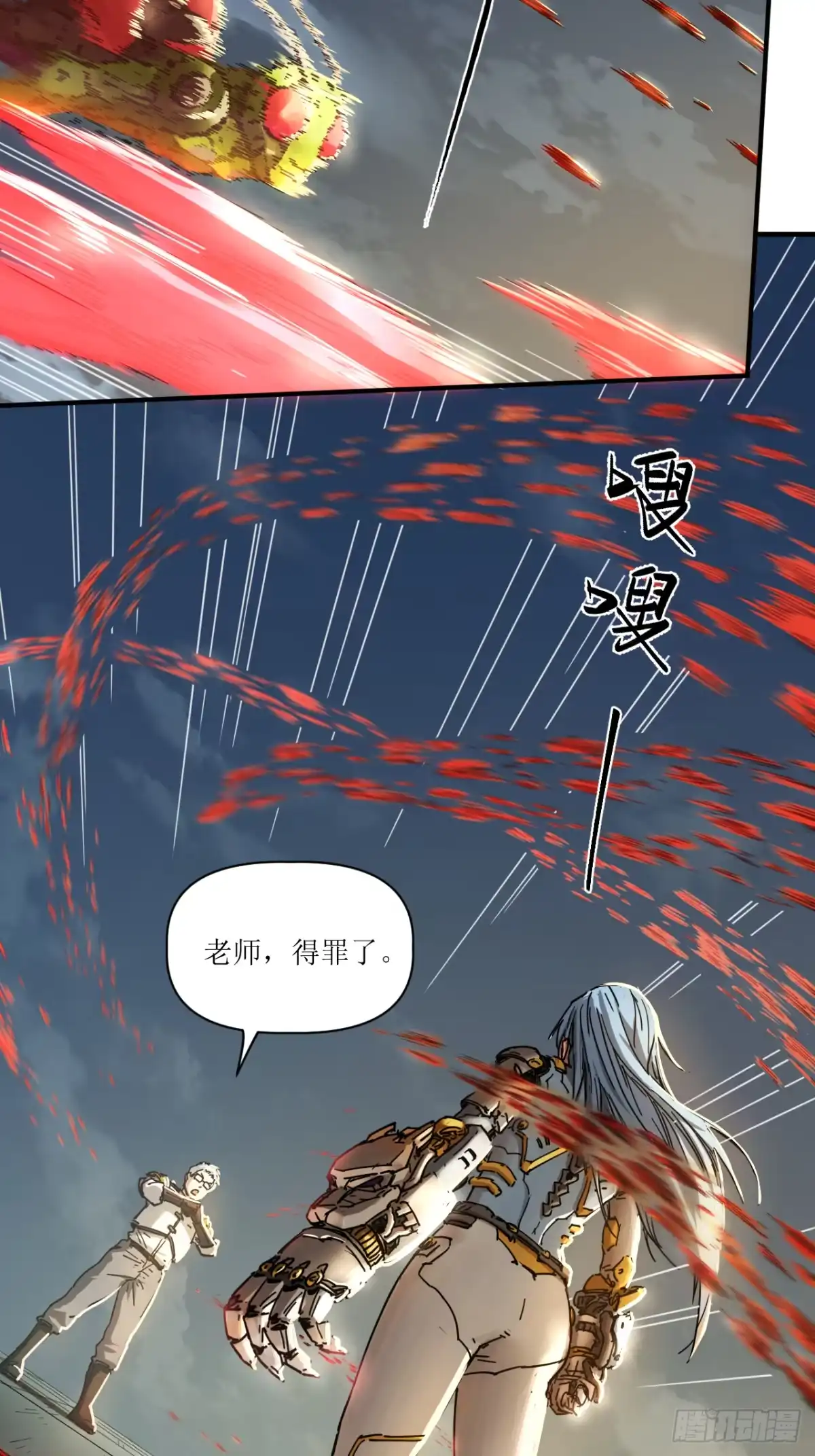 第35页