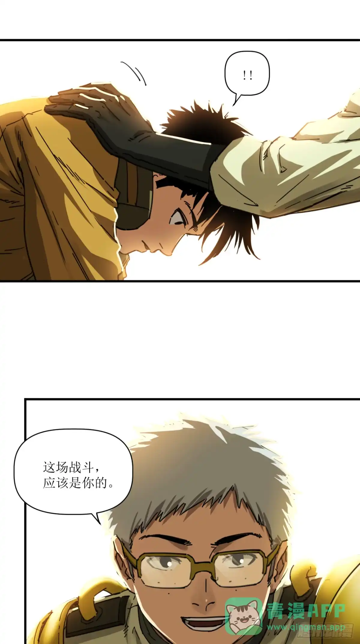 第46页