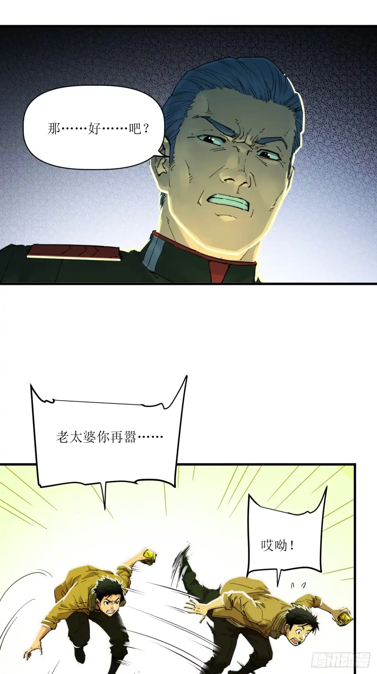 第57页