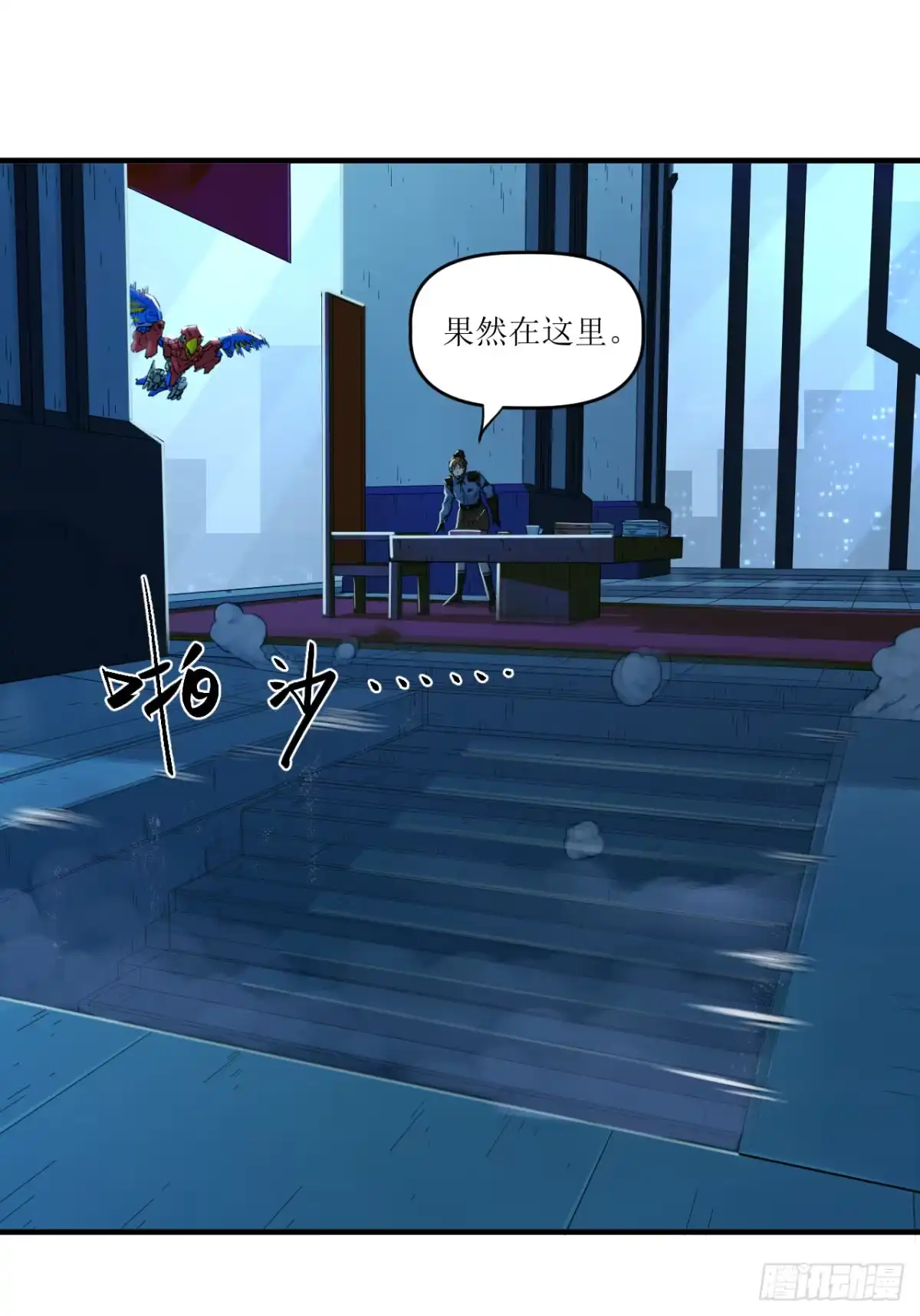 第38页