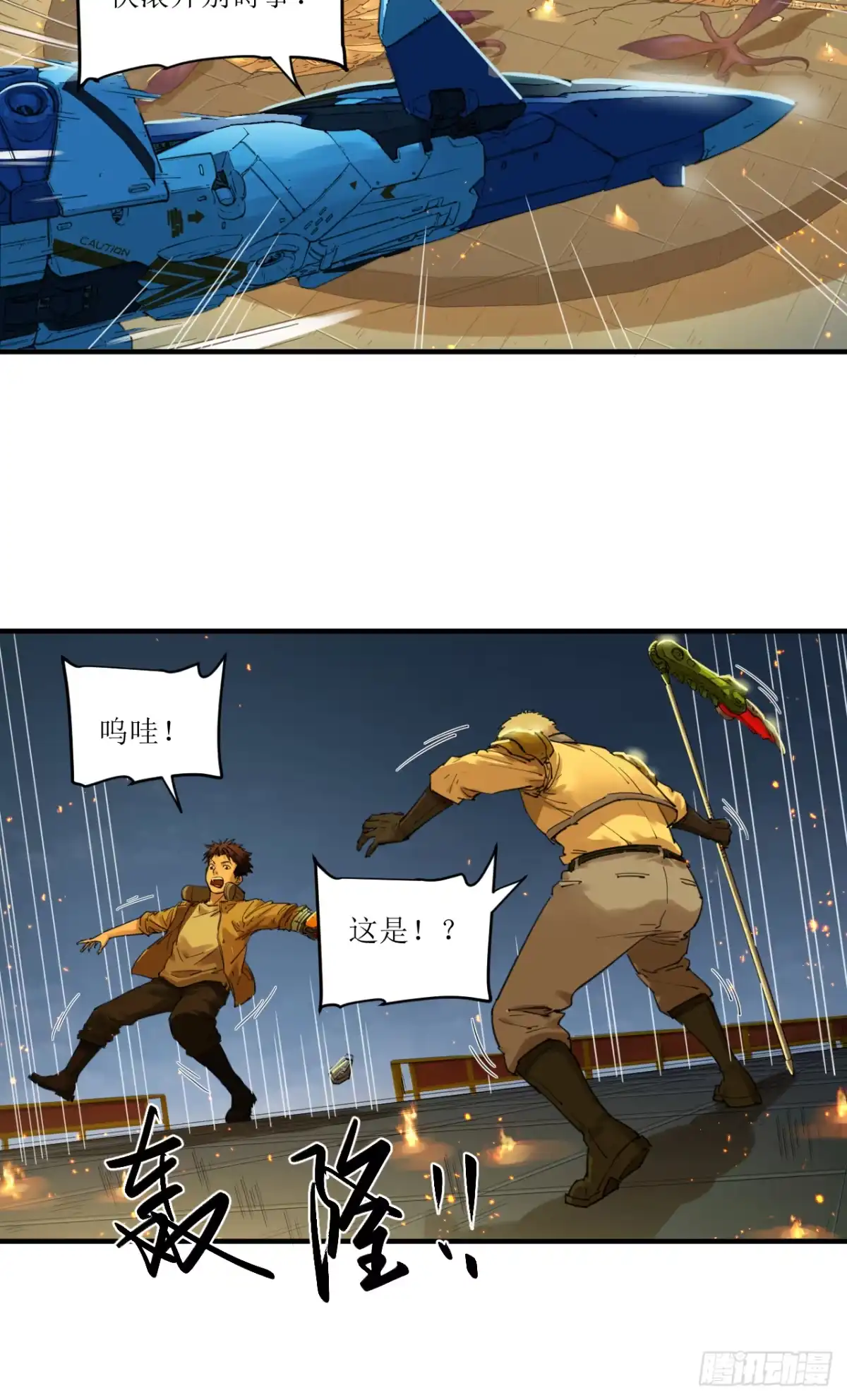 第39页