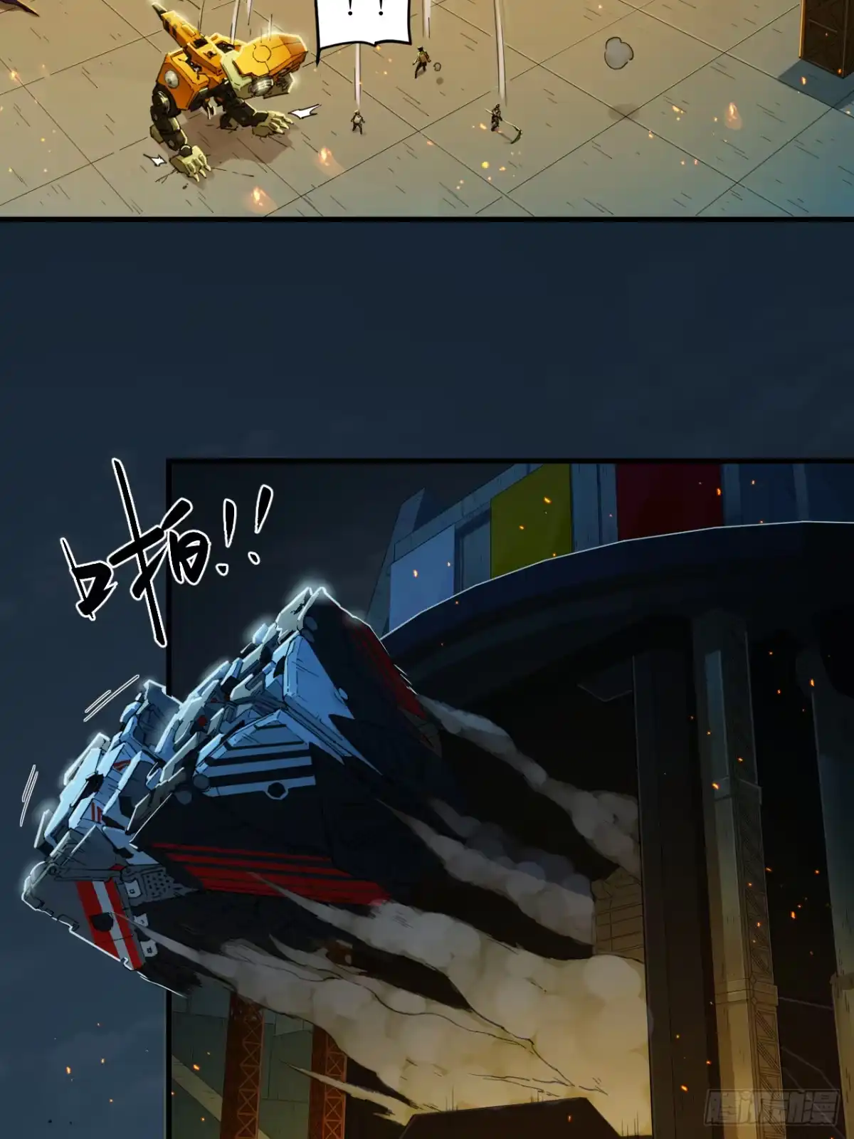 第41页